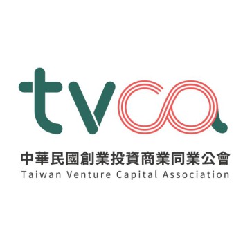 中華民國創業投資商業同業公會
