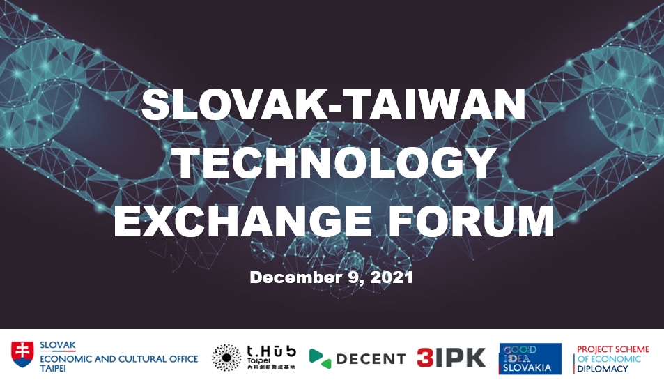 [活動]斯洛伐克-臺灣科技交流論壇(Slovak-Taiwan Technology Exchange Forum)
