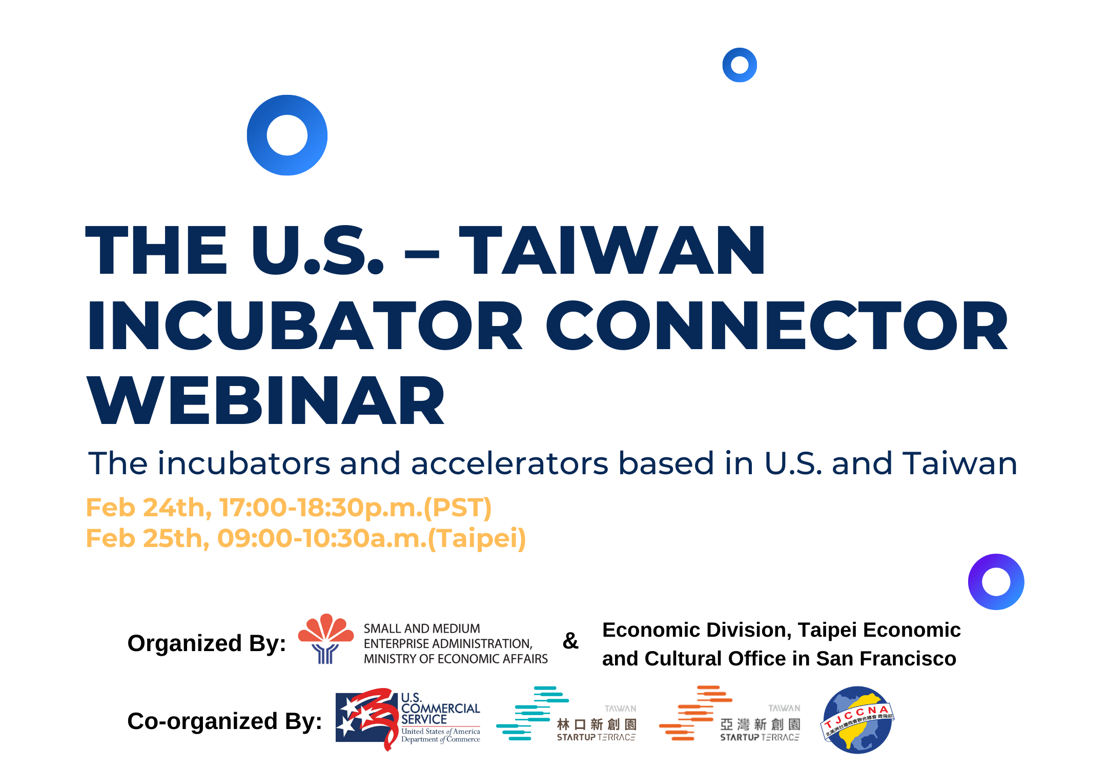 [線上]US-Taiwan Incubator Connector Webinar